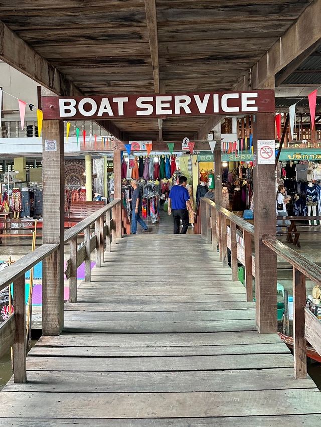 ตลาดน้ำดำเนินสะดวก