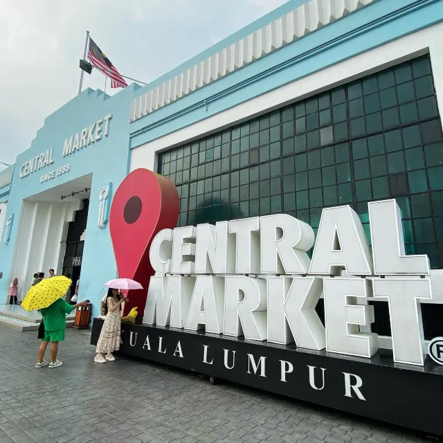 Central Market Kuala Lumpur 1888🎭