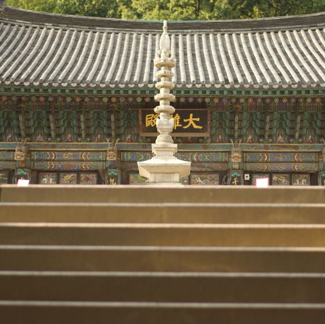 Seoul Solo Trip at Bongeunsa Temple 