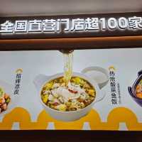 相當抵食的陜西菜小店