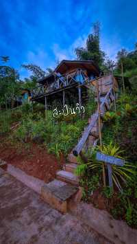 ที่พักสะปัน Sapan View (สะปัน วิว)