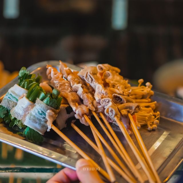 นิยม168 - หม่าล่าภูเก็ต