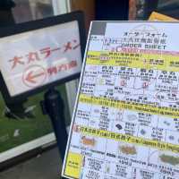 港日夫婦主理，大角咀Yummy嘅日本拉麵
