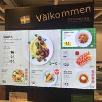 IKEA goes Chinese food