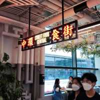 The Revitalised Central Market 