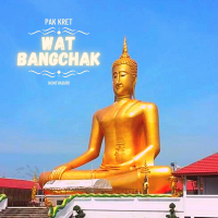 🟠 ไหว้พระใกล้กรุง
