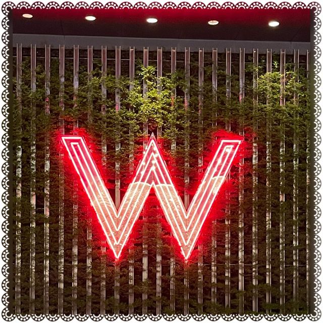 （台北/信義區）台北精華區的時尚飯店-台北W飯店🏨