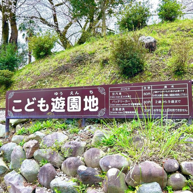 【小田原城】神奈川県/小田原市
