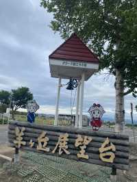 【北海道】札幌でラベンダー畑はここ！！