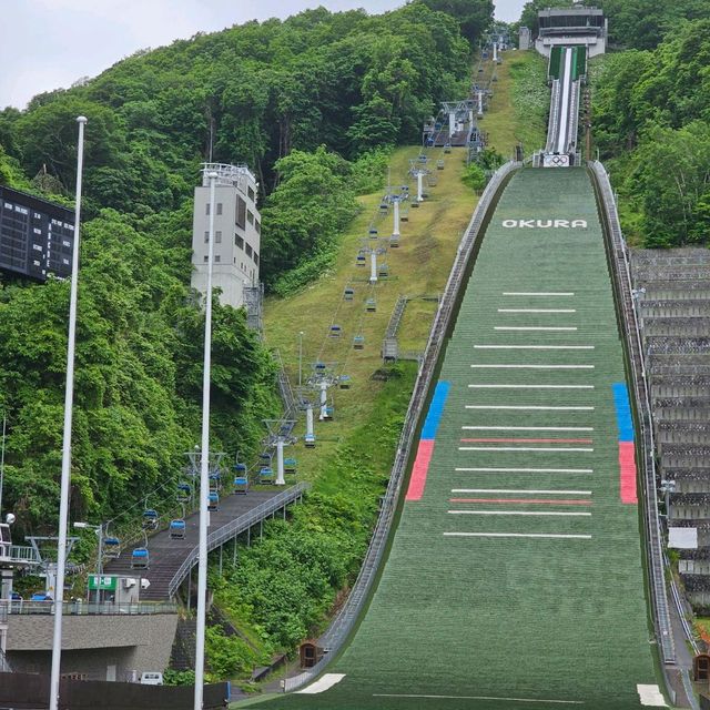 Experience Ski Lift Ride at Okurayama Ski Jump