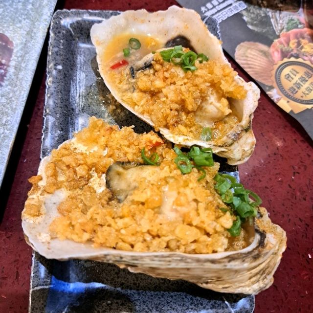 🦪大喜屋午市3小時放題😻任飲任食🥢