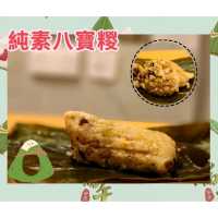 長洲人氣王郭錦記 中秋起沙漏油咸肉糉