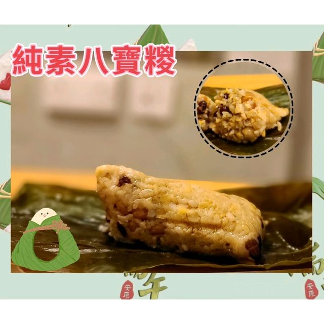 長洲人氣王郭錦記 中秋起沙漏油咸肉糉