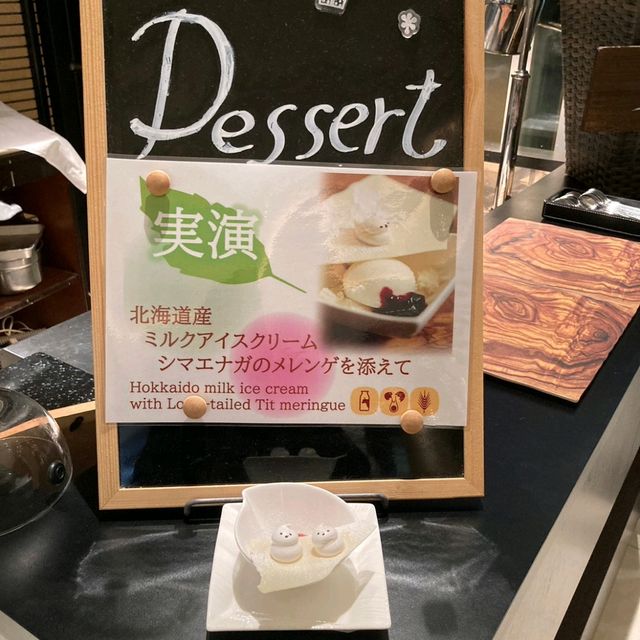 さっぽろ駅から徒歩10分！大自然を満喫できる札幌おすすめ観光&ホテル