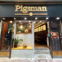 特工主題豬扒專門店🐷