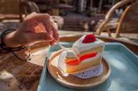 ผามกาแฟ | นา เขา เรา น่าน