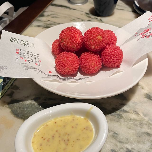 🔆仙氣飄飄嘅杭州西湖菜式🔆