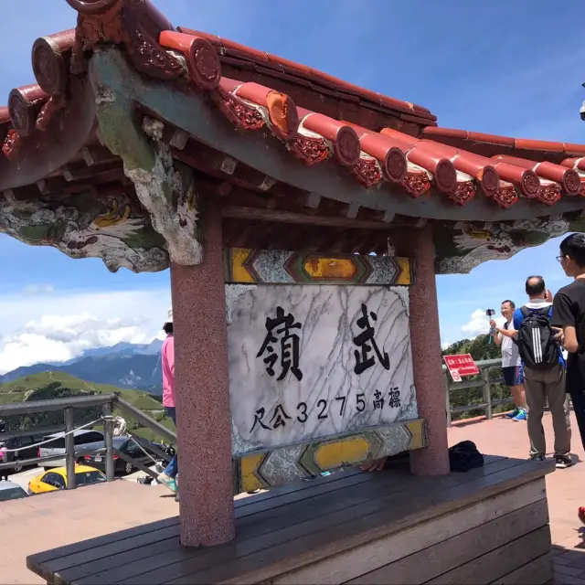 南投-武嶺征服戰（機車旅遊挑戰）