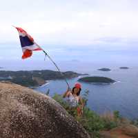ผาหินดำ