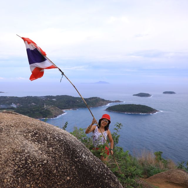 ผาหินดำ