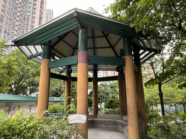 充滿特色嘅黃大仙文化公園