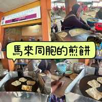東海岸馬江當地特色美食 