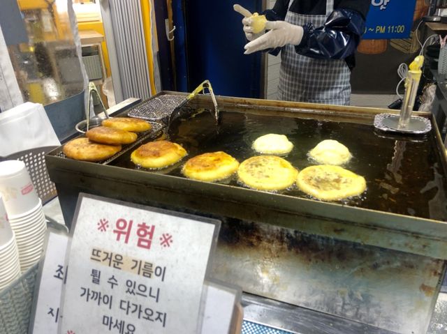 부산에서 줄서서 먹는 유명한 호떡집 [해운대 명품호떡]