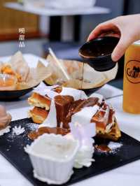 係屯門紅橋附近既隱世甜品店🍨