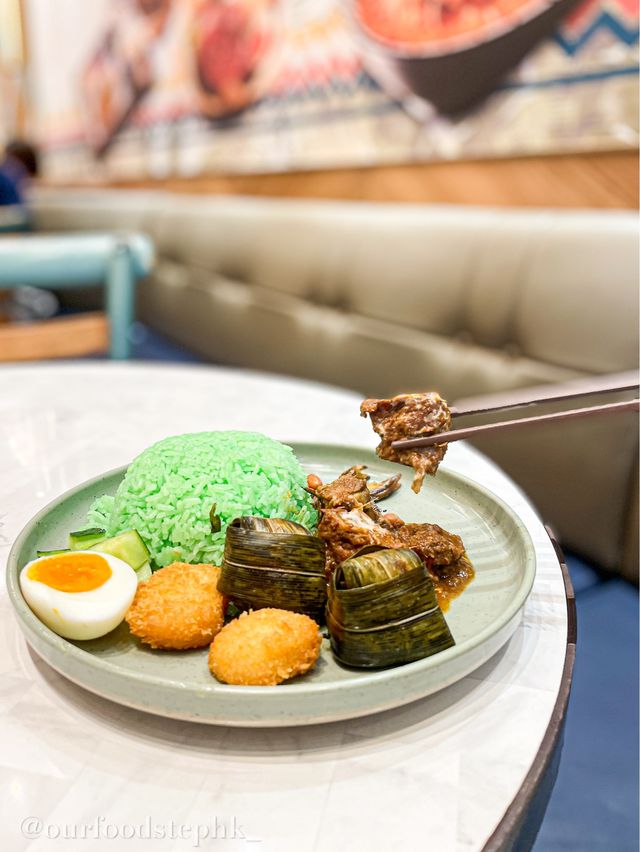 【香港大學｜抵食馬來西亞餐廳🇲🇾 驚喜咸蛋黃魚皮】
