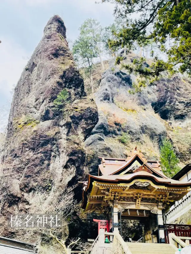 【群馬県/榛名神社】日本屈指の最大パワースポット