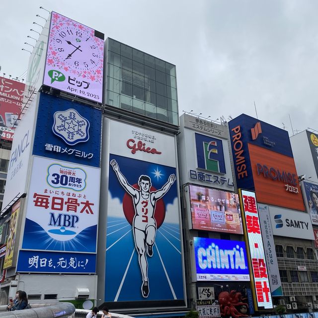 大阪5️⃣日4️⃣夜✈️