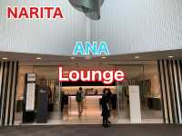 ベトナム　ベトナム観光　搭乗前に成田国際空港ANAラウンジでお腹いっぱい食べる！