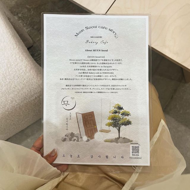 人氣馬卡龍店，好可愛，都不捨得吃！