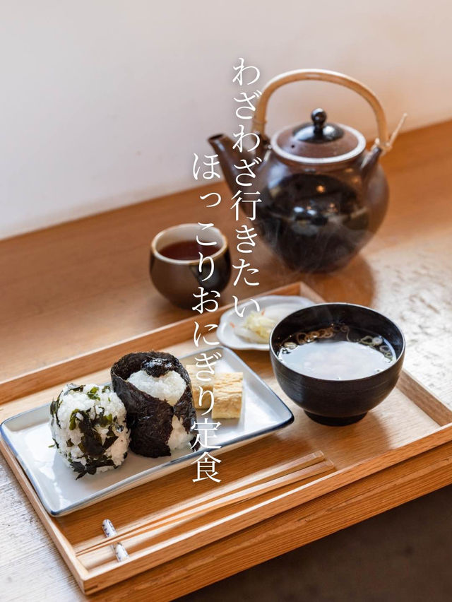【福井県/福井市】わざわざ行きたいほっこりおにぎり定食が最高すぎる食堂