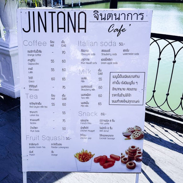 Jintana cafe คาเฟ่ ที่ Verona ทับลาน