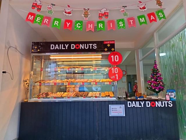 DAILY DoNUTS โดนัทพยุหะคีรี 🍩🍴 