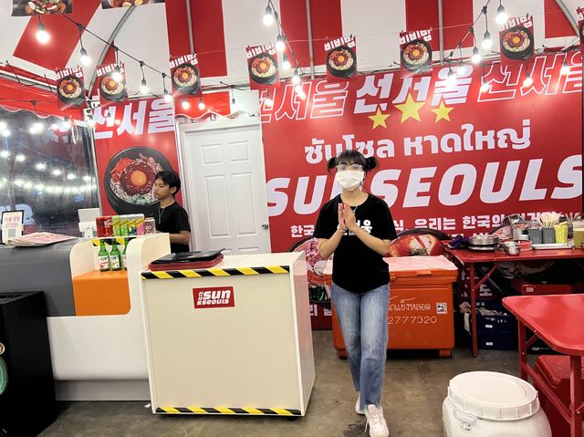 ร้านอาหารเกาหลี ซัลโนโซล