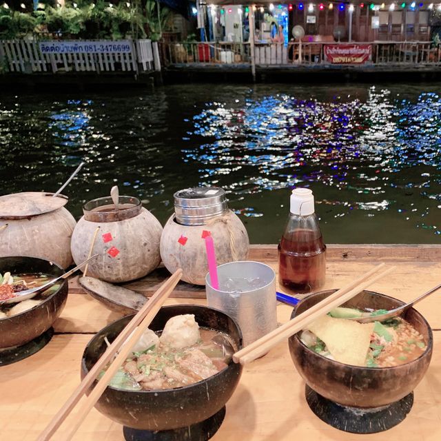 Tong Yum Noodles in Coconut Bowls 🥥