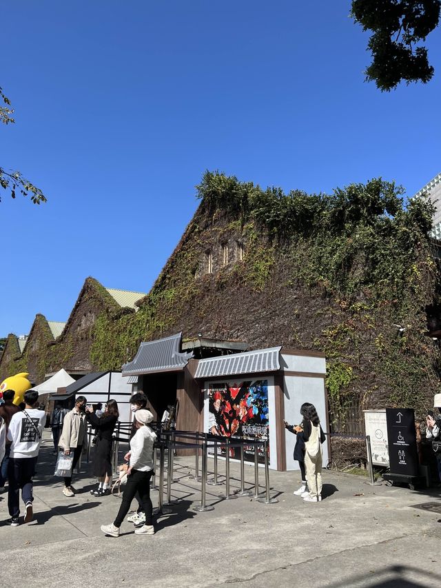 🤓走訪台北文青勝地  華山1914文創園區🥳 🤓走訪台北文青勝地  華山1914文創園區🥳