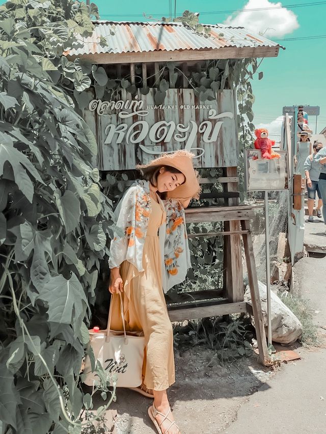 นิทรรศการดอกไม้ ผ่อนคลายโควิด 🌸