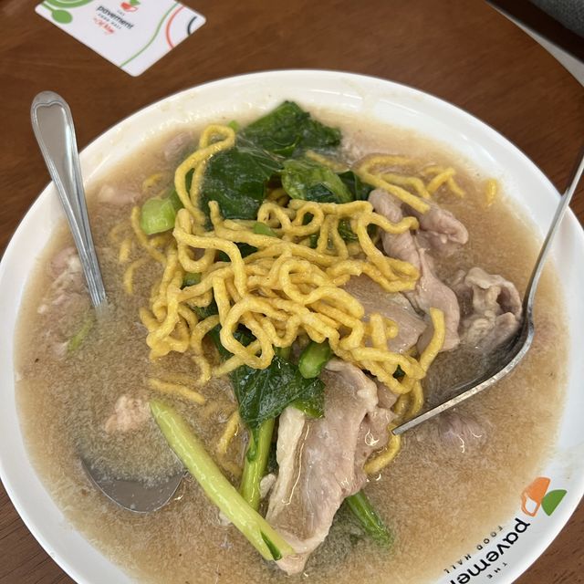 The Pavement Food Hall By หมึกแดง