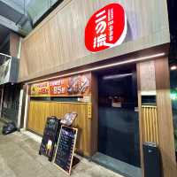 土瓜灣新開業居酒屋｜二刀流