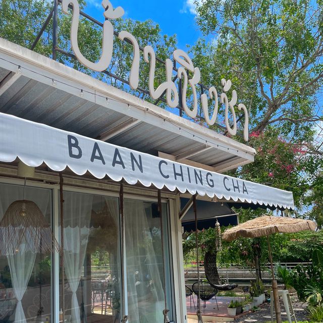 📍บ้านชิงช้า Steak•Coffee•Toast