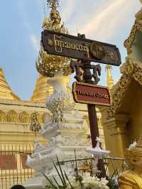เจดีย์ชเวดากอง สถานที่ศักดิ์สิทธิ์แห่งประเทศพม่า