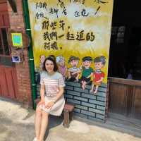 蘆竹湳古厝懷舊之旅