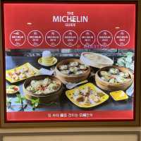 【韓国ソウル・蚕室】ミシュラン掲載の中国式マンドゥ「口福餃子 ロッテワールド店」