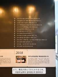 【 仁川 / 江華島 】肉眼で北朝鮮を見てきた！