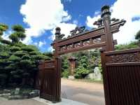 坐港鐵遊香港 | 鑽石山站 | 南蓮園池與志蓮淨苑