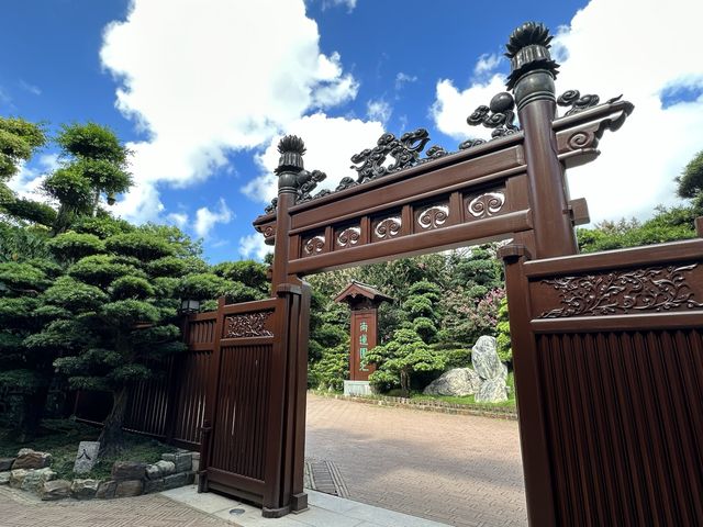 坐港鐵遊香港 | 鑽石山站 | 南蓮園池與志蓮淨苑