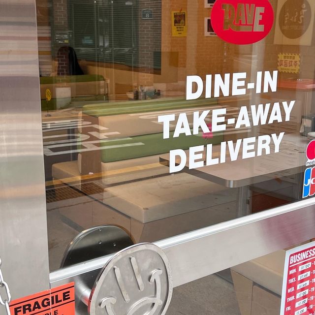 진짜 추천각 레이브피자🍕